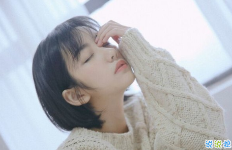 经历一场不可能有结果的暗恋，有多煎熬？3