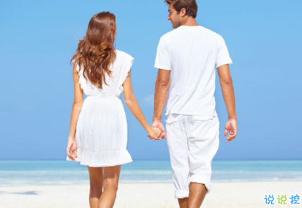 结婚纪念日怎么发朋友圈说说 结婚纪念日情话给老婆2