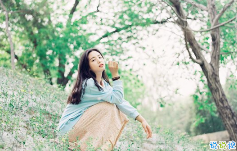 适合当个性签名的短句说说：今天少吃一块肉，明天维密你走秀3